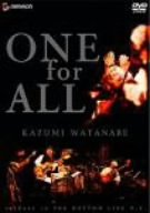 ONE FOR ALL~tribute to THE BOTTOM LINE N.Y. [DVD]（中古品）