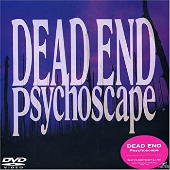 Psychoscape [ヴィデオディスク]（中古品）