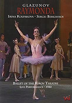 Raymonda Ballet [ヴィデオディスク] [Import]（中古品）