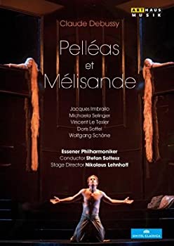 Pelleas Et Melisande [DVD] [Import]（中古品）