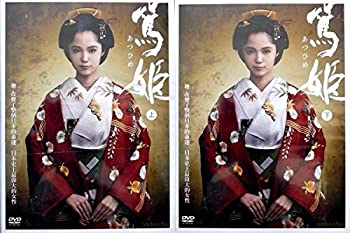 官僚たちの夏 [DVD]