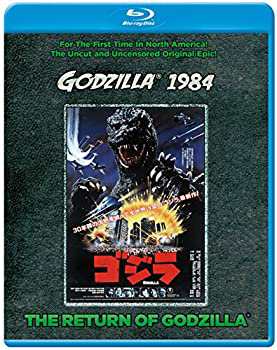 Return of Godzilla / [Blu-ray] [Import]（中古品）