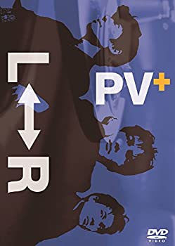PV+ [DVD]（中古品）