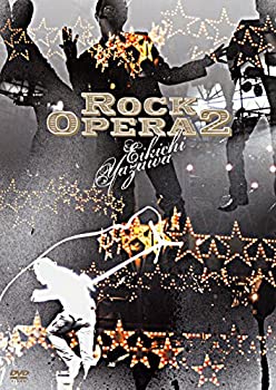Rock Opera 2 [DVD]（中古品）