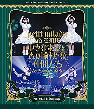 スプーンおばさん DVD-BOX 2 Amazon.co.jp: スプーンおばさん DVD-BOX 2 : 瀬能礼子, 八奈見