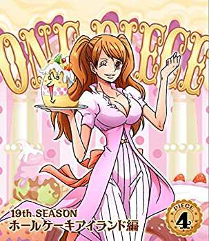 ONE PIECE ワンピース 19THシーズン ホールケーキアイランド編 piece.4 Blu-ray（中古品）の通販は 5,887円