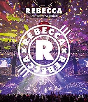 REBECCA LIVE TOUR 2017 at 日本武道館 [Blu-ray]（中古品） 9,534円
