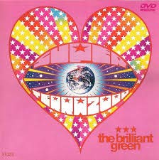 SUPER TERRA 2000 [DVD]（中古品）