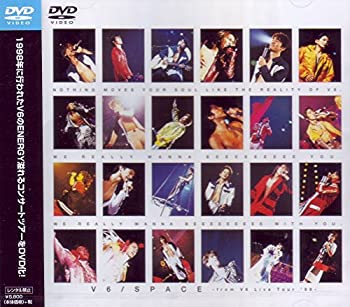 SPACE-from V6 Live Tour’98- [DVD]（中古品）