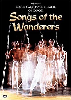 Songs of the Wanderers [DVD]（中古品）