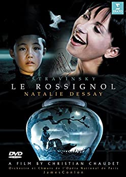 Stravinsky: Le Rossignol [DVD] [Import]（中古品）