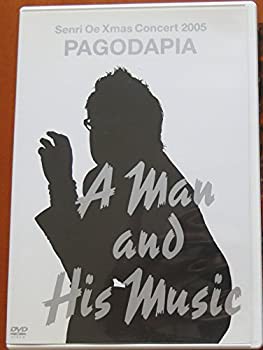 Senri Oe X’mas Concert 2005 PAGODAPIA ~A MAN AND HIS MUSIC~ [DVD]（中古品）