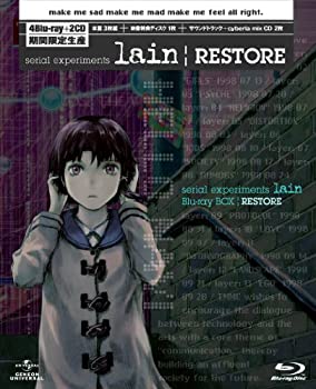 serial experiments lain Blu-ray BOX|RESTORE（中古品）