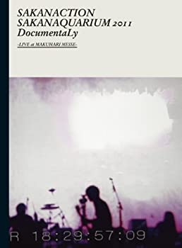 SAKANAQUARIUM 2011 DocumentaLy -LIVE at MAKUHARI  MESSE-(DVD初回限定盤)（中古品）