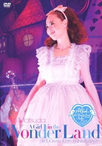 SEIKO MATSUDA CONCERT TOUR 2013 A Girl in the Wonder Land BUDOKAN 100th ANNIVERSARY(数量限定盤) [DVD]（中古品）の通販は