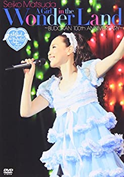 SEIKO MATSUDA CONCERT TOUR 2013 A Girl in the Wonder LandBUDOKAN 100th ANNIVERSARY [DVD]（中古品）
