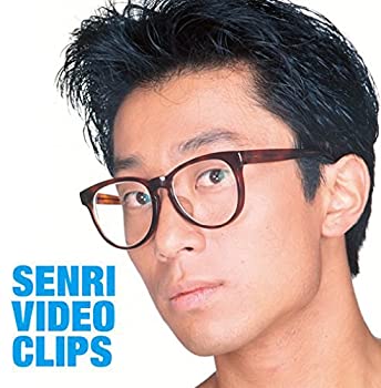 Senri Video Clips [DVD]（中古品）