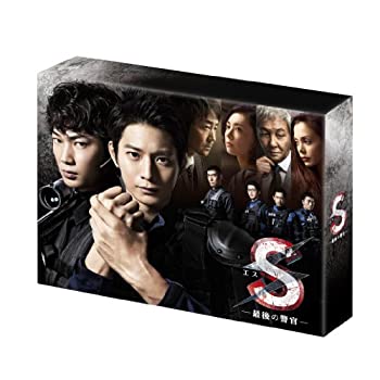S-最後の警官- ディレクターズカット版 DVD-BOX（中古品）