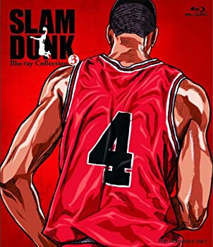 SLAM DUNK Blu-ray Collection VOL.3（中古品）
