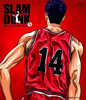 SLAM DUNK Blu-ray Collection VOL.5（中古品）