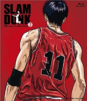 SLAM DUNK Blu-ray Collection VOL.2（中古品）