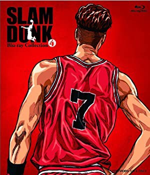 SLAM DUNK Blu-ray Collection VOL.4（中古品）