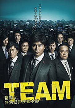 TEAM~警視庁特別犯罪捜査本部 DVD-BOX（中古品）