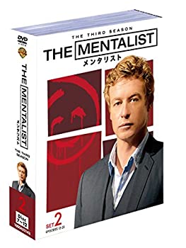 The Mentalist メンタリスト 3rdシーズン 後半セット 13 23話 6枚組 Dvd 中古品 の通販はau Pay マーケット Goodlifestore