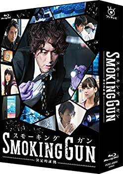 SMOKING GUN ~決定的証拠~ Blu-ray BOX（中古品）