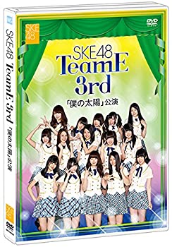 (未使用･未開封品)放送開始40周年記念企画 甦るヒーローライブラリー 第5集 魔人ハンター ミツルギ HDリマスター DVD-BOX Amazon.co.jp: 放送開始40周年記念企画 甦るヒーローライブ