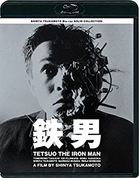 SHINYA TSUKAMOTO Blu-ray  SOLID  COLLECTION 「鉄男」 ニューHDマスター（中古品）の通販は
