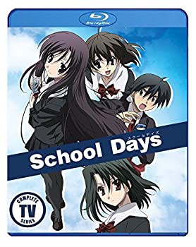 中古】Yの悲劇 [DVD]