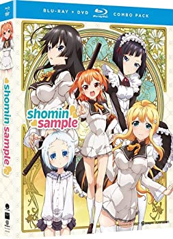 神々の悪戯 Blu-ray BOX Amazon.co.jp: 神々の悪戯 Blu-ray BOX : 早見沙織, 入野自由