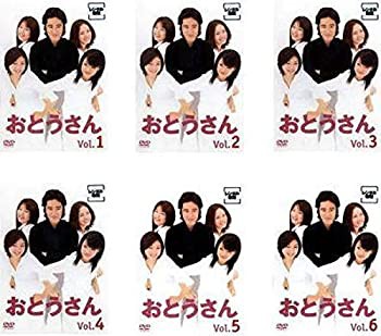 TBS　DVD　おとうさん　[レンタル落ち] 全6巻セット（中古品）