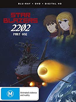 Star Blazers: Space Battleship Yamato 2202 - Part One [Blu-ray]（中古品）
