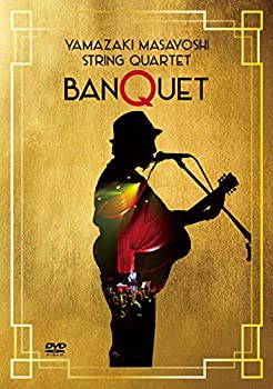 String Quartet BANQUET[DVD]（中古品）