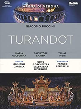 Turandot [DVD] [Import]（中古品）