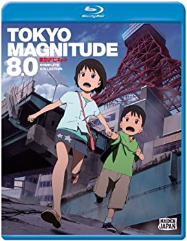 Tokyo Magnitude 8.0: Complete Collection [Blu-ray] [Import]（中古品）