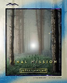 TM NETWORK FINAL MISSION -START investigation- [Blu-ray]（中古品）
