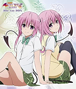 To LOVEる-とらぶる-ダークネス Blu-ray BOX (通常版)（中古品）