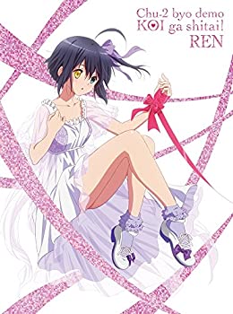 TVアニメ「中二病でも恋がしたい! 戀」Blu-ray BOX（中古品）
