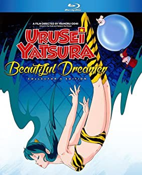 Urusei Yatsura: Beautiful Dreamer [Blu-ray] [Import]（中古品）