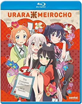 Urara Meirochou Blu-Ray(うらら迷路帖 全12話)（中古品）