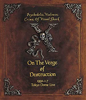 VISUAL SHOCK Vol.4 破滅に向かって 1992.1.7 TOKYO DOME LIVE [Blu-ray]（中古品）