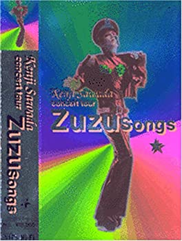 ZU ZU SONGS