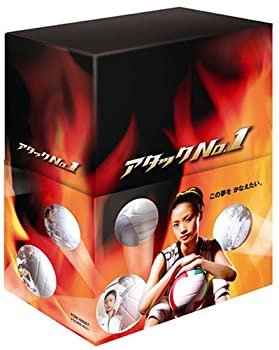 アタックNo.1 DVD-BOX（中古品） 11,563円