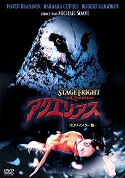 アクエリアス HDリマスター版 [DVD]（中古品）