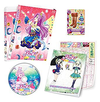 アイカツ!2ndシーズン 8 [Blu-ray]（中古品）の通販は