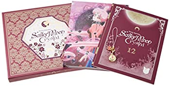 アニメ 「美少女戦士セーラームーンCrystal」Blu-ray 12（中古品）の通販は