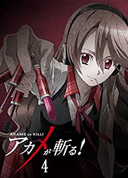 アカメが斬る!  vol.4 Blu-ray 【初回生産限定版】（中古品）